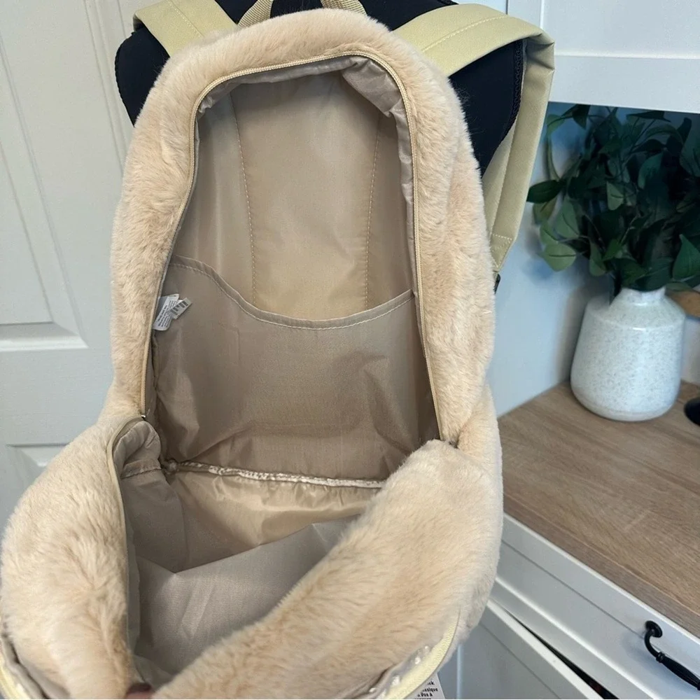 Iscream 16 In Furry Fun Backpack Tan Animal‎ Print Pockets Soft Fuzzy Fur Viral
